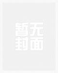 四合院:开局进入陶瓷厂